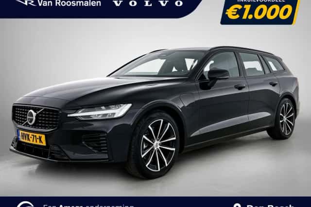 Volvo V60 (2025) thumbnail 1