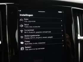 Volvo V60 (2025) thumbnail 27