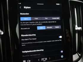 Volvo V60 (2025) thumbnail 28