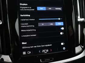 Volvo V60 (2025) thumbnail 32