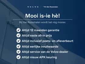 Volvo V60 (2018) thumbnail 4