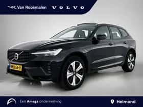 Volvo XC60 (2025)