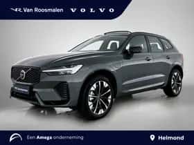 Volvo XC60 (2026)