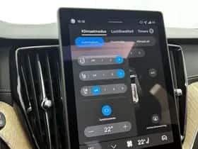Volvo XC60 (2026) thumbnail 8