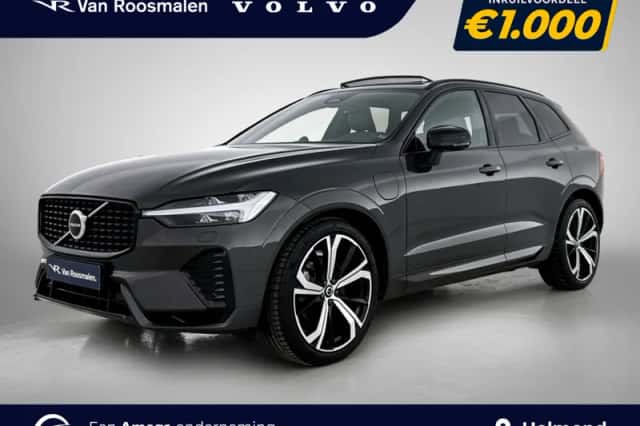 Volvo XC60 (2023) thumbnail 1