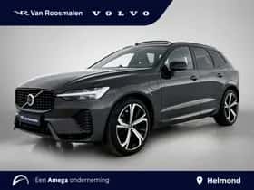 Volvo XC60 (2023)