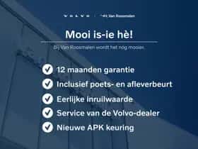 Volvo XC40 (2021) thumbnail 5