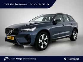Volvo XC60 (2025)