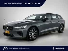 Volvo V60 (2025)