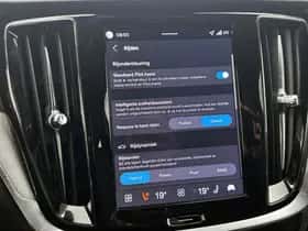 Volvo V60 (2025) thumbnail 13