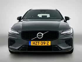 Volvo V60 (2025) thumbnail 5