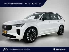 Volvo XC90 (2025)