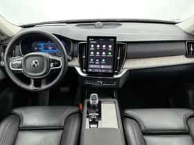Volvo XC90 (2025) thumbnail 30