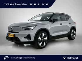 Volvo EX40 (2025)