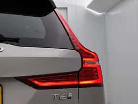 Volvo V60 (2025) thumbnail 11
