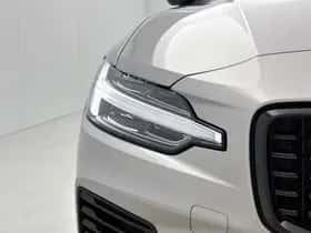 Volvo V60 (2025) thumbnail 24