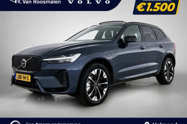 Volvo XC60 (2026) thumbnail 1