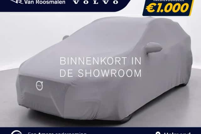Volvo XC60 (2023) thumbnail 1