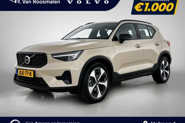 Volvo XC40 (2025) thumbnail 1