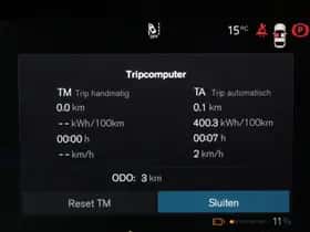 Volvo C40 (2025) thumbnail 21