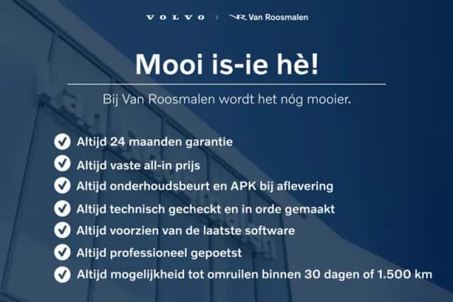 Volvo V60 (2024) thumbnail 4
