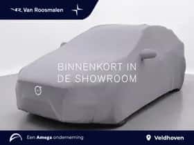 Polestar 3 (2024)