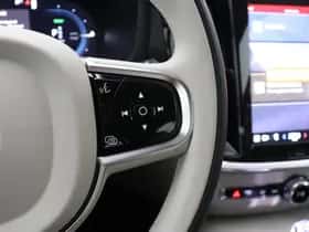 Volvo V60 (2025) thumbnail 19