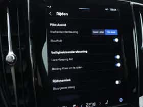 Volvo V60 (2025) thumbnail 33