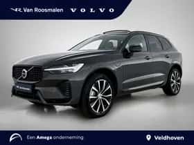 Volvo XC60 (2023)
