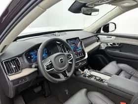 Volvo XC90 (2025) thumbnail 21