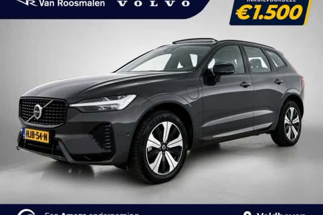 Volvo XC60 (2025) thumbnail 1