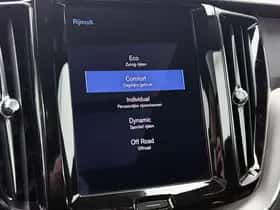 Volvo XC60 (2021) thumbnail 22
