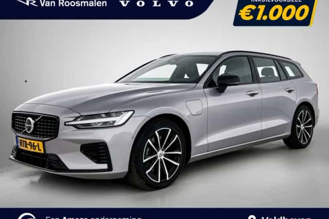 Volvo V60 (2025) thumbnail 1
