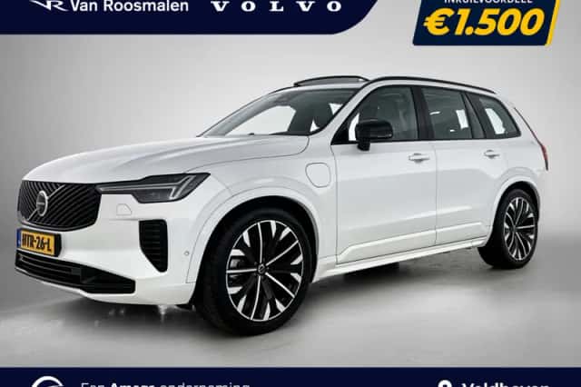 Volvo XC90 (2025) thumbnail 1