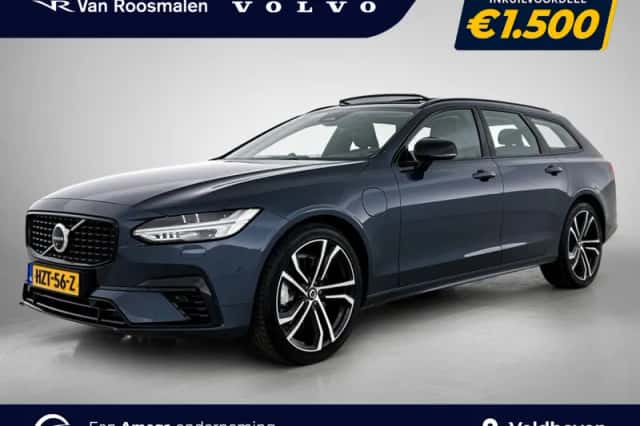 Volvo V90 (2025) thumbnail 1