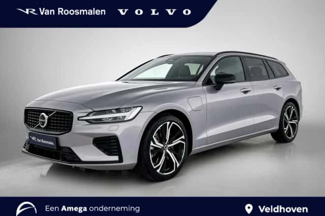 Volvo V60 (2026) thumbnail 1