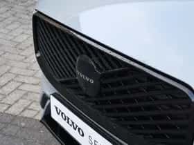 Volvo XC60 (2025) thumbnail 13
