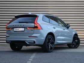Volvo XC60 (2025) thumbnail 29
