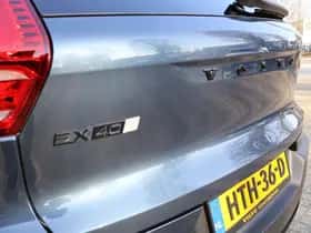 Volvo EX40 (2025) thumbnail 20