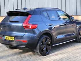 Volvo EX40 (2025) thumbnail 5