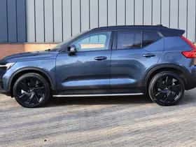 Volvo EX40 (2025) thumbnail 8