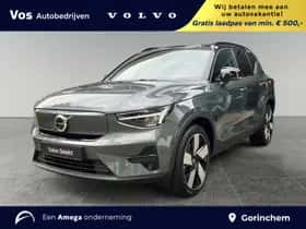 Volvo EX40 (2025)