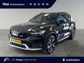 Volvo XC40 (2021)