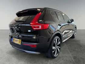 Volvo XC40 (2021) thumbnail 10
