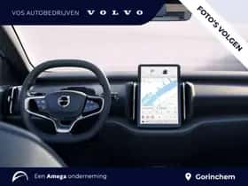 Volvo V60 (2026)