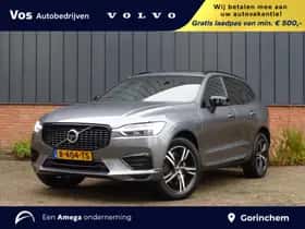 Volvo XC60 (2020)