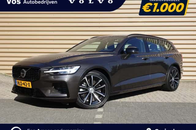 Volvo V60 (2025) thumbnail 1