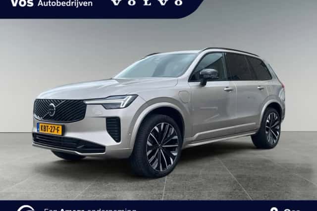 Volvo XC90 (2026) thumbnail 1