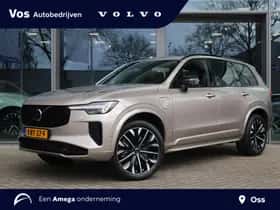 Volvo XC90 (2026)