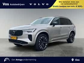 Volvo XC90 (2026)